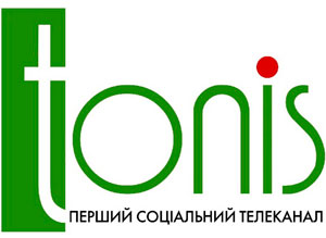 Нацрада України погодила зміну назви телеканала Tonis на «Прямий»