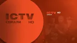 Нацрада скасувала реєстрацію телеканалу «ICTV серіали»